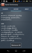 Tamil Dictionary Free screenshot 3