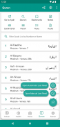 IslamOne - Quran & Hadith App screenshot 4