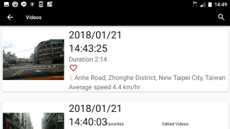 Drive Recorder: A free dash cam app screenshot 1
