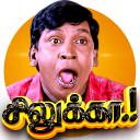 Stickers King Tamil Stickers Icon
