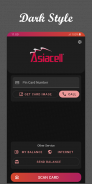 Card Reader (Pin Code Scan) screenshot 3