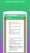 Type In Bengali screenshot 2