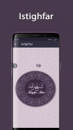 Dua and Azkar screenshot 7