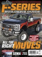 F100 Builder's Guide screenshot 8