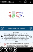 Read & Learn Chinese - DuShu screenshot 5