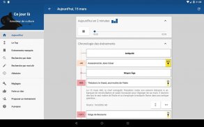 Ce jour-là screenshot 11