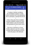 Hinário Adventista - free screenshot 3