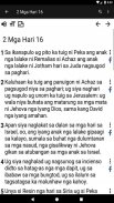 Sugboanon Nga Bibliya screenshot 6