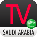 Saudi Arabia Mobile TV Guide