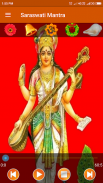 Saraswati Mantra screenshot 1