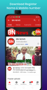 BN NEWS - Latest Sambalpuri, Koshal Khabar App screenshot 4