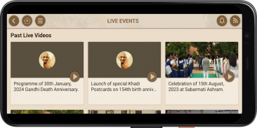 Sabarmati Ashram Digital Guide screenshot 1