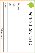 Android ID Card (Identifier) screenshot 0