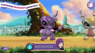 Baby Dragons: Ever After High™ screenshot 3