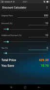 Discount Calculator Pro (Free) screenshot 0