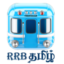 RRB Tamil