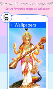 Saraswati Mata Wallpapers HD screenshot 3