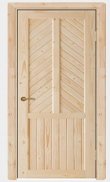 Modern Wooden Door Design Ideas screenshot 3