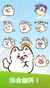 Cute Samoyed - WAStickerApps screenshot 3