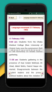 international mother language day 21february 1952 screenshot 4