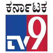 TV9  Kannada screenshot 7