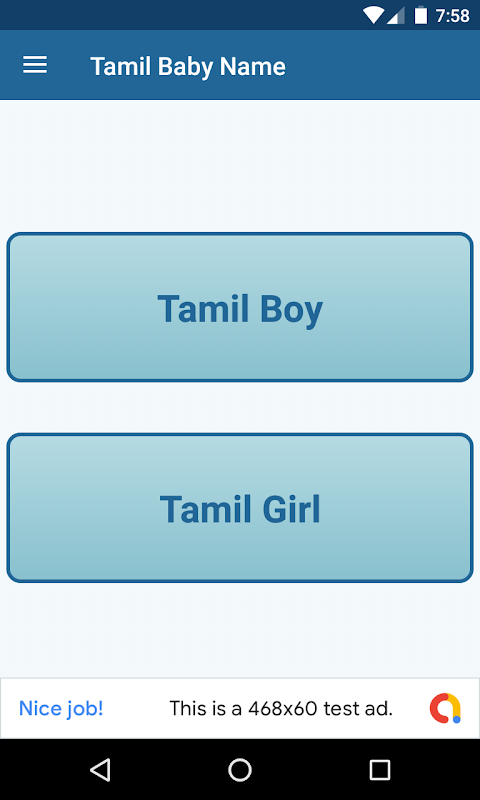 Pour meaning in Tamil - Pour தமிழ் பொருள்