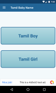 Tamil Baby Name with Meaning screenshot 1