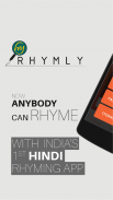 Rhymly- Anybody Can Rhyme screenshot 0