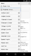 Hebrew Bible and New Covenant - Free screenshot 7