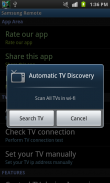 TV Remote for Samsung | 电视遥控器Samsung screenshot 7