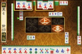 Mahjong screenshot 2