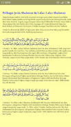 {MP3}Koleksi Selawat Nabi screenshot 5