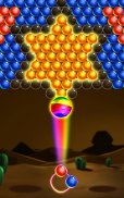 Bubble Shooter screenshot 5