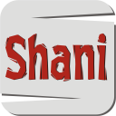 Shani Chalisa - English Icon