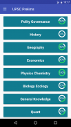 UPSC CSAT Pre Exam 2019 screenshot 1