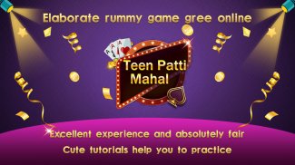 TeenPatti Mahal screenshot 0
