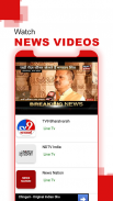 Hindi News Live TV 24X7 | FM screenshot 1