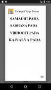 Patanjali Yoga Sutras screenshot 4