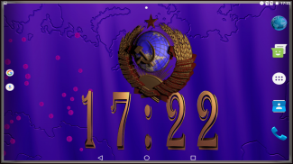 USSR coat of arms Clock screenshot 10