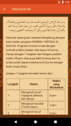 Belajar Baca Qur'an screenshot 2