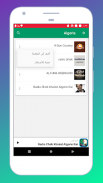 Radio Algérie + Radio en Ligne screenshot 11