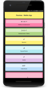 Rootree - Maths Practice App F screenshot 2