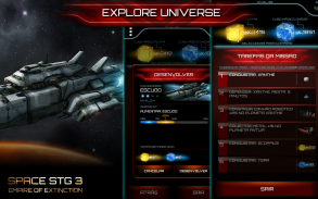 Space STG 3 - Galactic Strategy screenshot 2