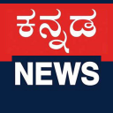 Kannada News paper app Icon