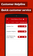 App for Recharge & Balance screenshot 6