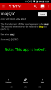 Klingon Text-To-Speech Engine screenshot 1