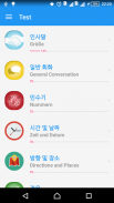 Learn Korean täglich - Awabe screenshot 6