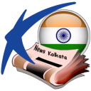 News Kolkata : All Bengal News Icon