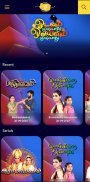 VJ TV: Tamil Serial Updates screenshot 0