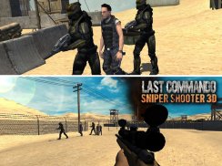 अंतिम कमांडो: स्निपर निशानेबाज screenshot 5